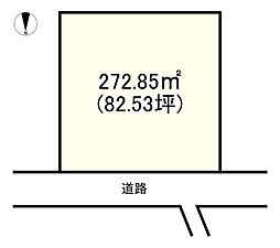 高砂市阿弥陀町北山