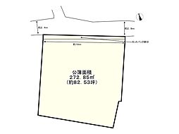 高砂市阿弥陀町北山