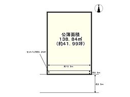姫路市的形町的形の土地