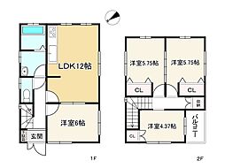 高砂市竜山１丁目