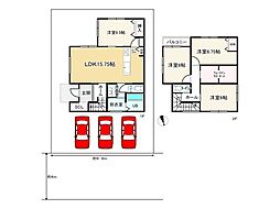 加古川市尾上町養田