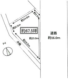 高砂市中島３丁目