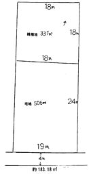 加古川市神野町石守