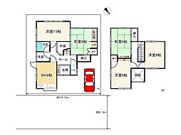高砂市西畑２丁目