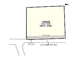高砂市伊保東１丁目