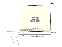高砂市伊保東１丁目