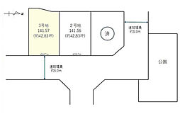 3号地