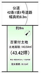加古川市東神吉町砂部