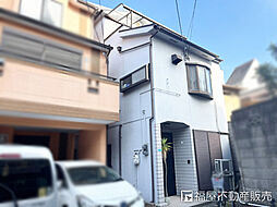 大阪市阿倍野区美章園2丁目の一戸建て