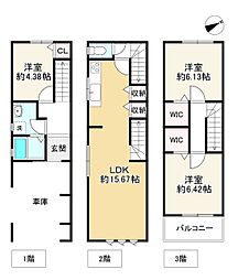 大阪市住之江区粉浜１丁目の一戸建て