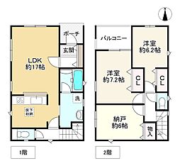 住吉区山之内　1号棟