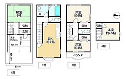 大阪市西成区橘3丁目の一戸建て