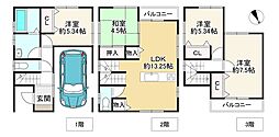 大阪市住之江区西加賀屋３丁目