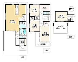 大阪市住之江区御崎７丁目の一戸建て