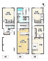 大阪市住吉区万代５丁目の一戸建て