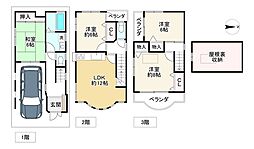 大阪市住之江区粉浜1丁目の一戸建て