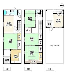 東大阪市岸田堂西２丁目の一戸建て