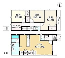 住之江区北島第2 1号棟