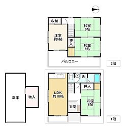 大阪市阿倍野区北畠3丁目の一戸建て