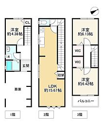 大阪市住之江区粉浜１丁目の一戸建て