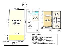 尼崎市大庄西町