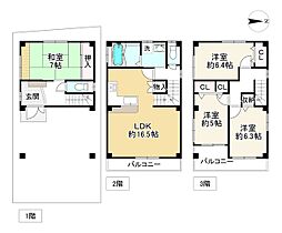 大阪市住吉区浅香２丁目