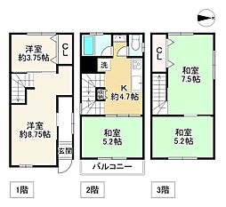 大阪市城東区東中浜３丁目