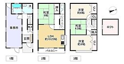 大阪市住之江区西住之江３丁目