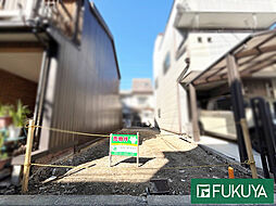 大阪市住吉区南住吉１丁目の土地