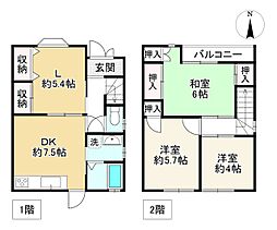 大阪市西成区天下茶屋１丁目