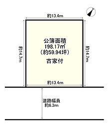 大和郡山市泉原町