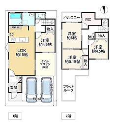 大阪市住之江区柴谷２丁目