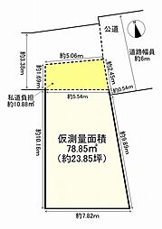大阪市住吉区長居西１丁目
