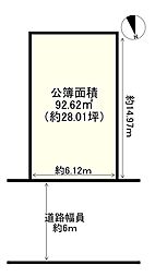 大阪市住之江区中加賀屋２丁目