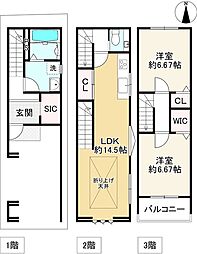 大阪市住吉区南住吉１丁目