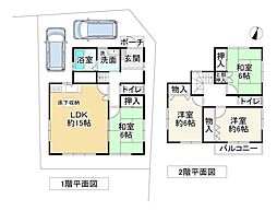 堺市中区小阪