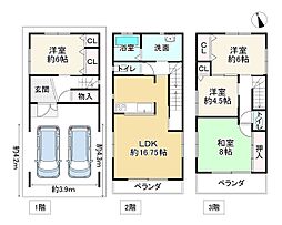 大阪市住吉区我孫子４丁目