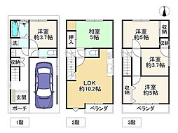 大阪市住吉区帝塚山中５丁目