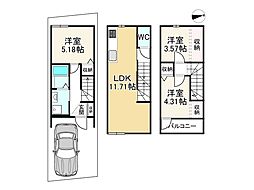 京都市山科区東野南井ノ上町の一戸建て