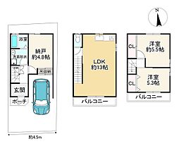 宇治市大久保町旦椋の一戸建て