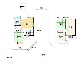 京都市山科区大宅早稲ノ内町