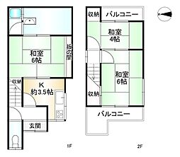 京都市山科区西野山射庭ノ上町