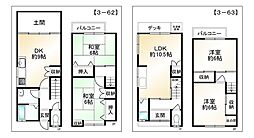 京都市伏見区醍醐外山街道町の一戸建て