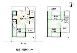 京都市山科区椥辻番所ケ口町