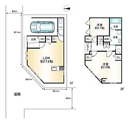 京都市山科区椥辻封シ川町の一戸建て