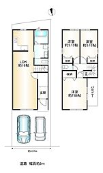 宇治市広野町宮谷の一戸建て