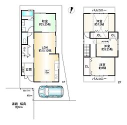 京都市山科区勧修寺西北出町の一戸建て