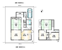 宇治市琵琶台１丁目の一戸建て