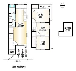 京都市伏見区日野野色町の一戸建て