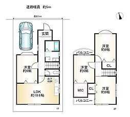 宇治市木幡御園の一戸建て